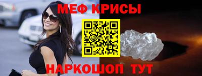 метадон Малоярославец