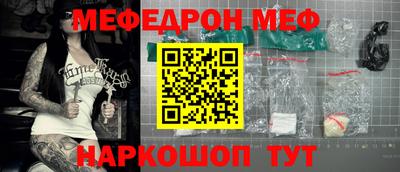 кокаин колумбия Моздок