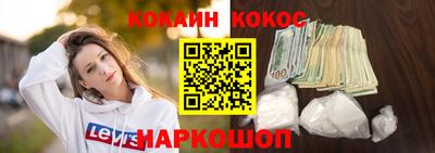 a pvp Мариинск