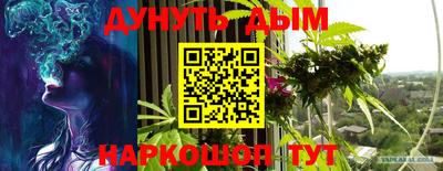 кокаин колумбия Моздок