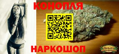 кокаин колумбия Моздок