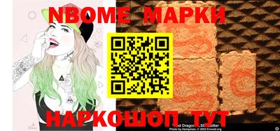 кокаин колумбия Моздок