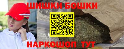 кокаин колумбия Моздок