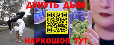 a pvp Мариинск