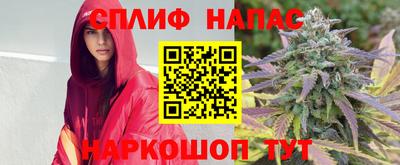 кокаин колумбия Моздок