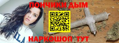 MDMA Можга
