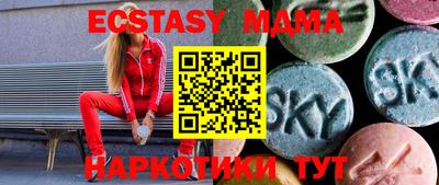 кокаин колумбия Моздок