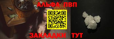 гидра Малгобек