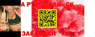 кокаин колумбия Моздок