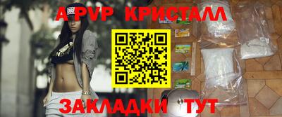 MDMA Можга