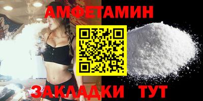 метадон Малоярославец