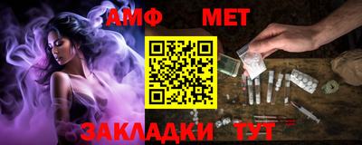 метадон Малоярославец
