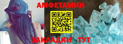 MDMA Можга