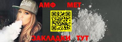метадон Малоярославец