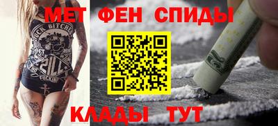 каннабис Можайск