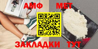 MDMA Можга