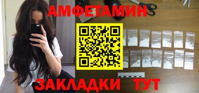 a pvp Мариинск