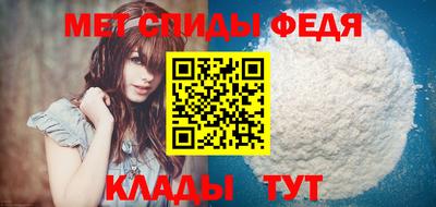 кокаин колумбия Моздок