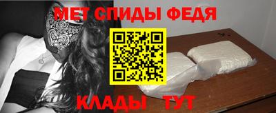 каннабис Можайск