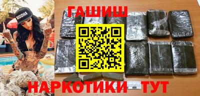 метадон Малоярославец