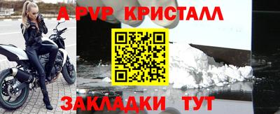 каннабис Можайск