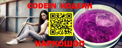 каннабис Можайск