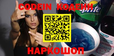 гидра Малгобек