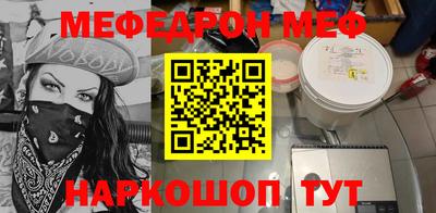 MDMA Можга