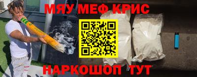 метадон Малоярославец