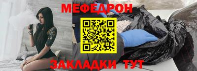 a pvp Мариинск