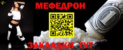 a pvp Мариинск