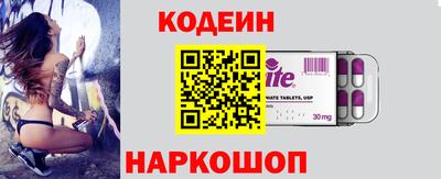 метадон Малоярославец